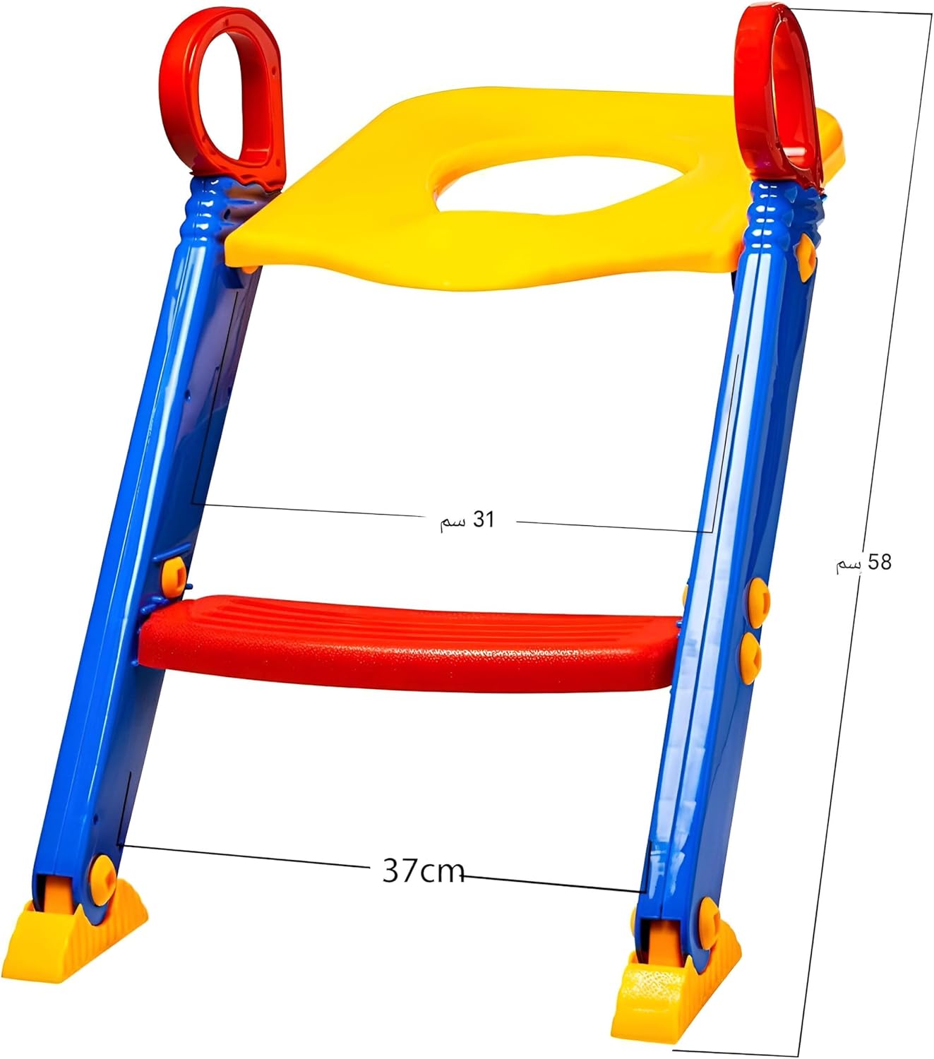 Children Toilet Trainer Seat with Step Stool (مقعد تدريب الأطفال على الحمام مع سلم صغير)