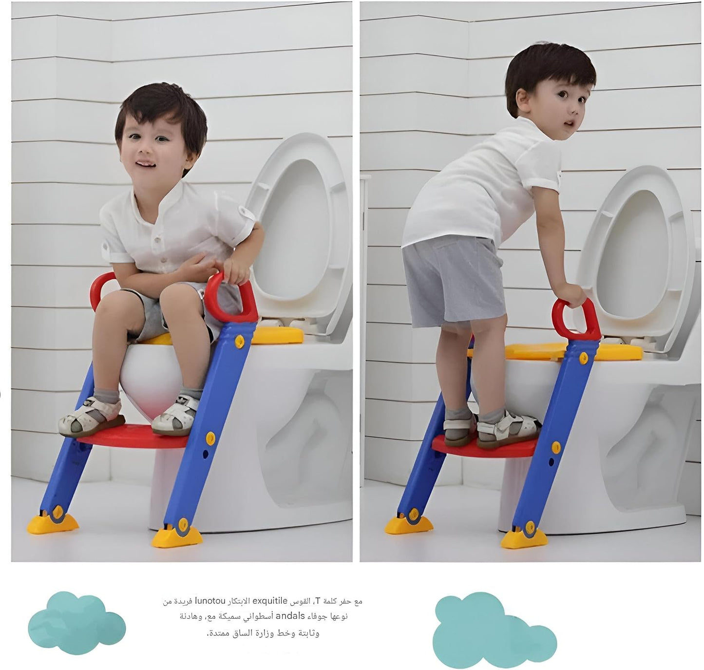 Children Toilet Trainer Seat with Step Stool (مقعد تدريب الأطفال على الحمام مع سلم صغير)